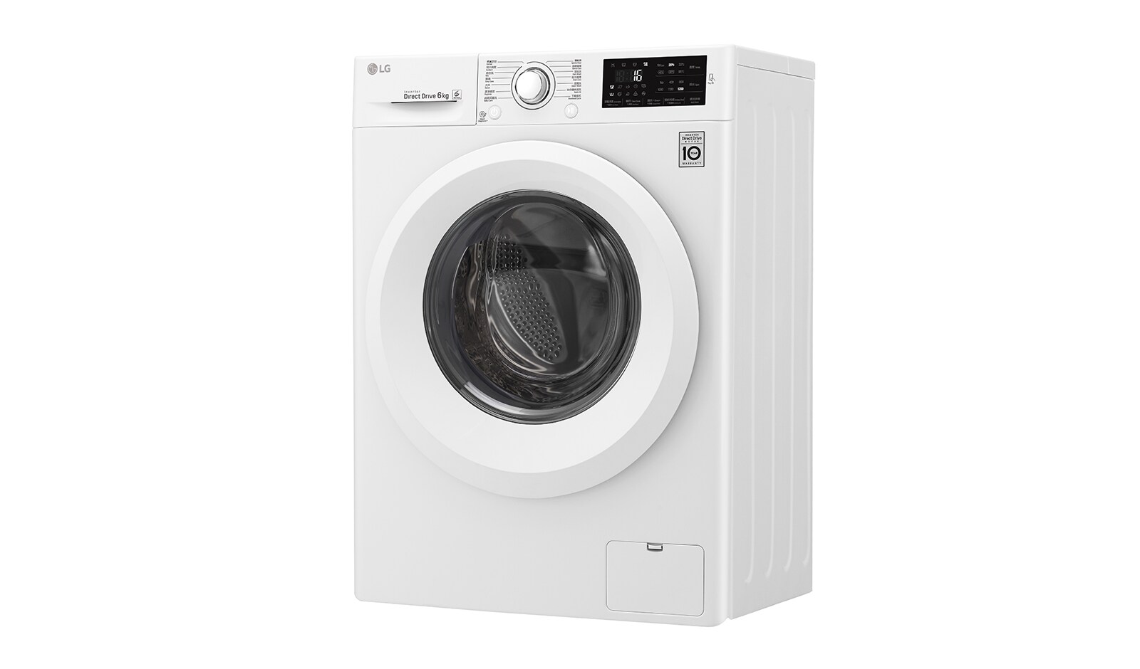 LG 6KG 1200rpm Washing Machine, WF-1206C5W