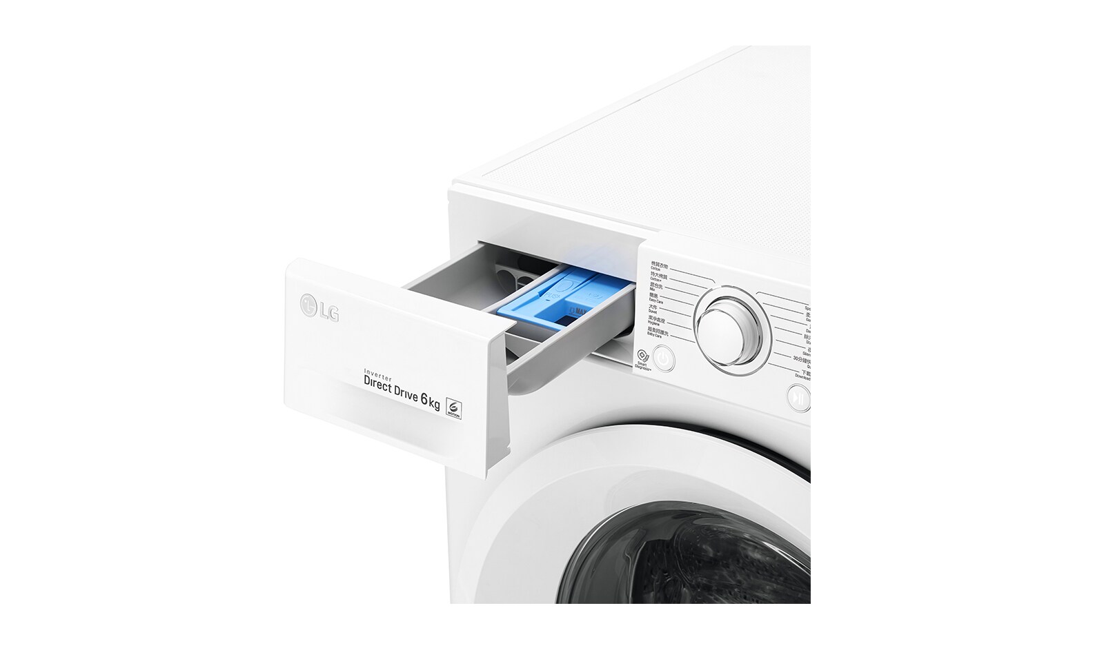 LG 6KG 1200rpm Washing Machine, WF-1206C5W