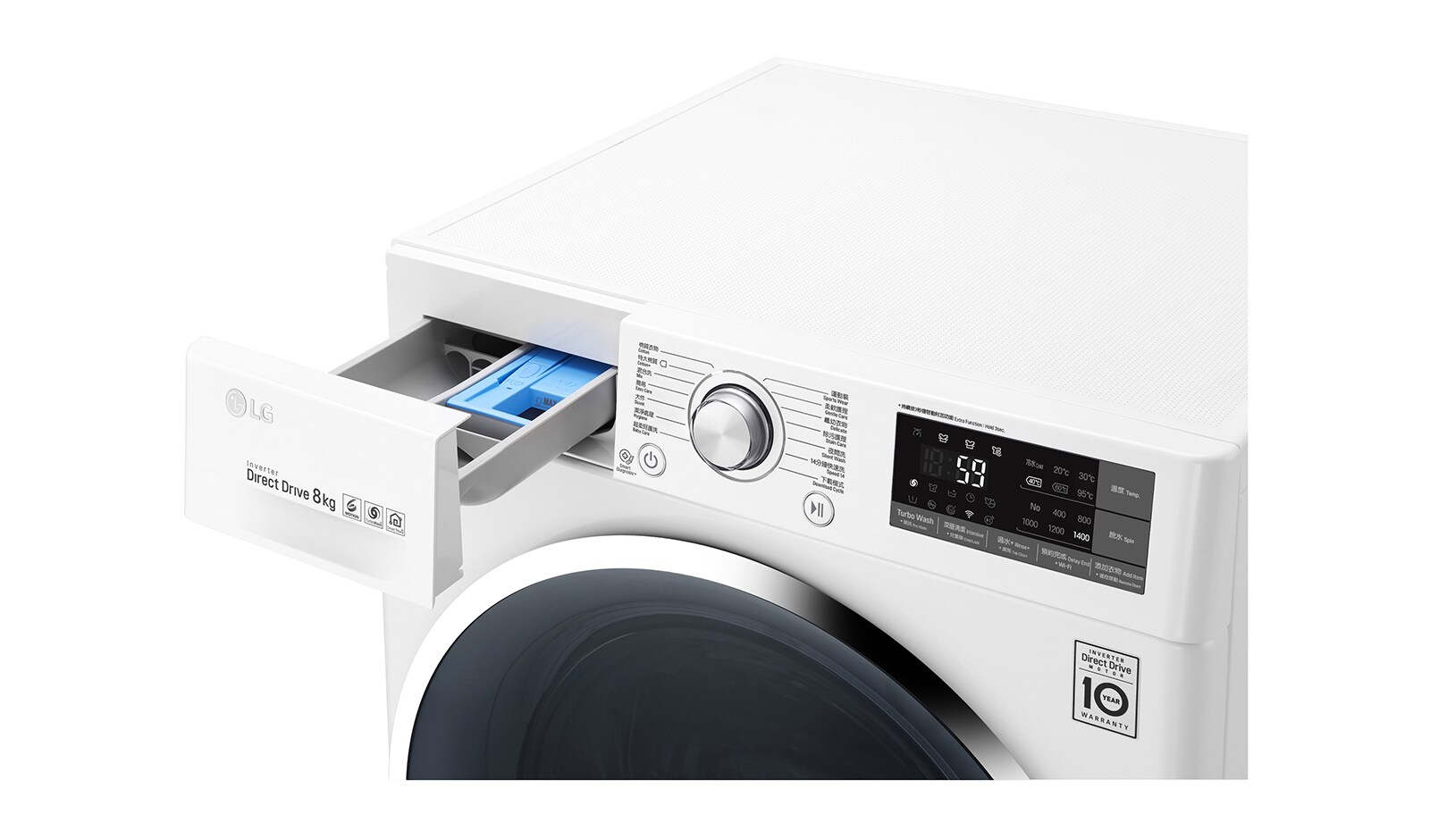 LG 8KG 1400rpm Washing Machine, WF-1408C3W