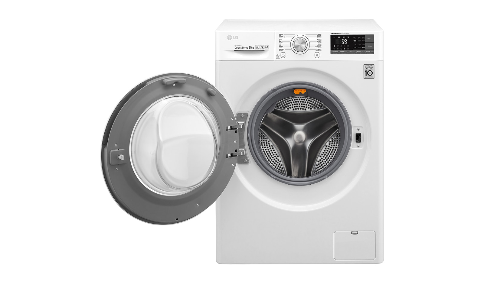 LG 8KG 1400rpm Washing Machine, WF-1408C3W