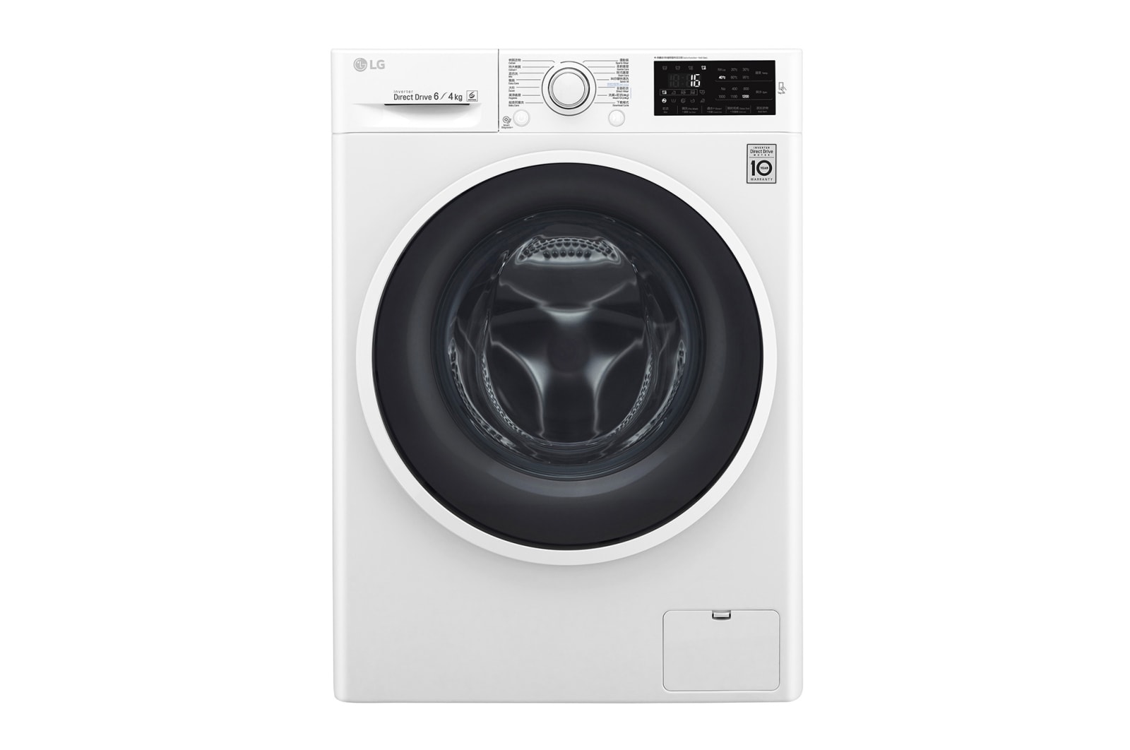 Front view of 6KG 1200rpm Combo Washing Machine WF-C1206C4W