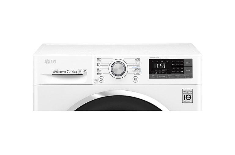 LG 7KG 1200rpm Combo Washing Machine, WF-C1207C3W