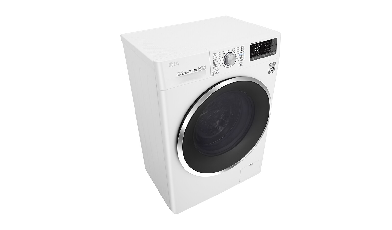 LG 7KG 1200rpm Combo Washing Machine, WF-C1207C3W