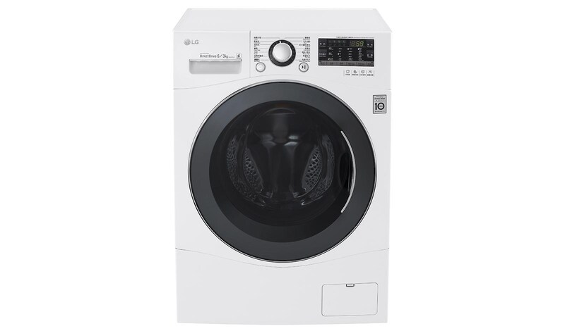 LG 6KG 1200rpm Slim Combo Washing Machine, WF-CT1206PW