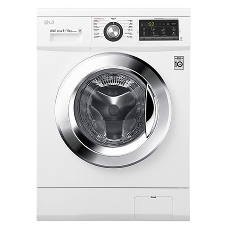 Lg 8kg front loader outlet washing machine reviews