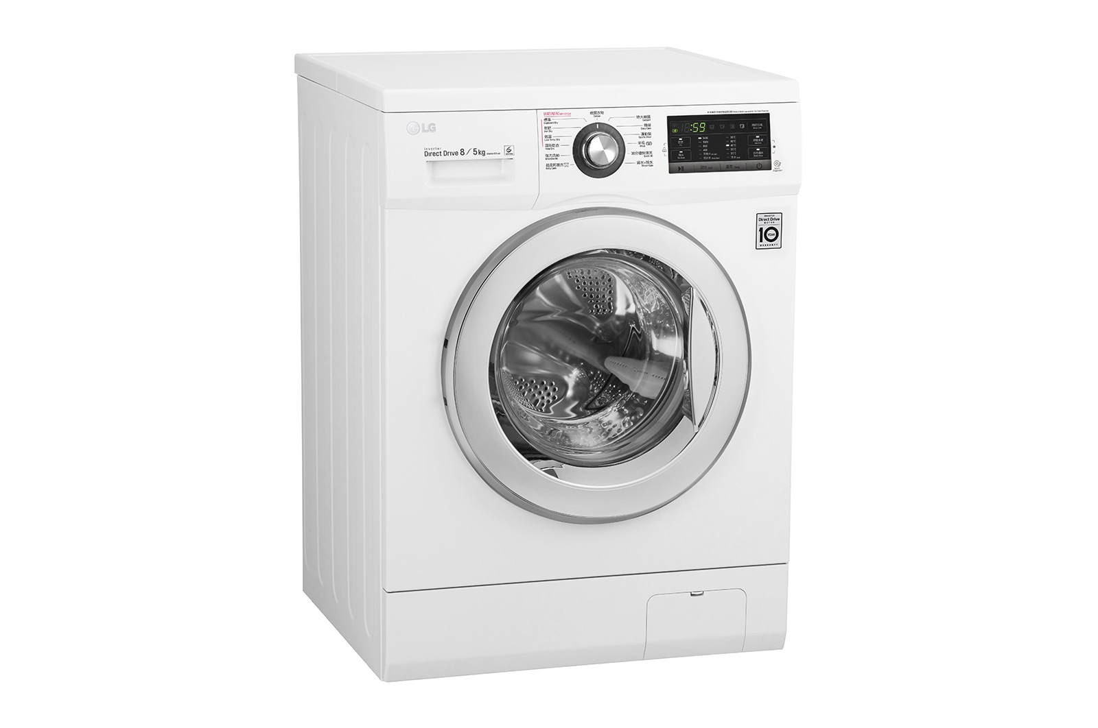 LG 8KG 1400rpm Combo Washing Machine, WF-CT1408MW