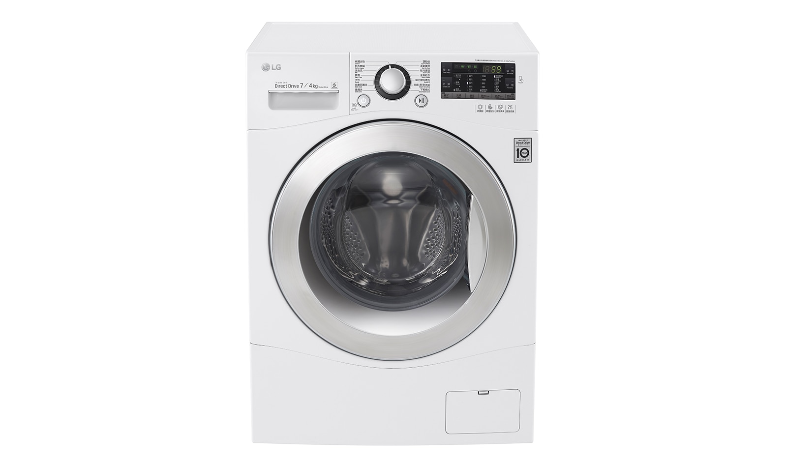 Front view of 7KG 1200rpm Slim Combo Washing Machine - WF-CTP1207P WF-CTP1207P