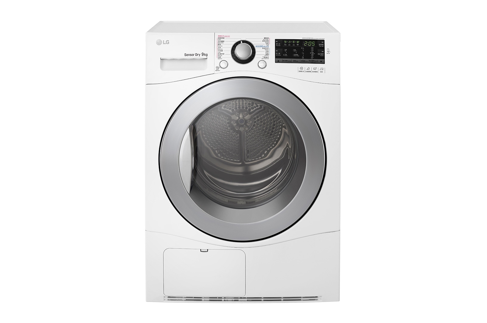 Front view of 9KG Dryer (Made in Korea)  WF-DT90PW