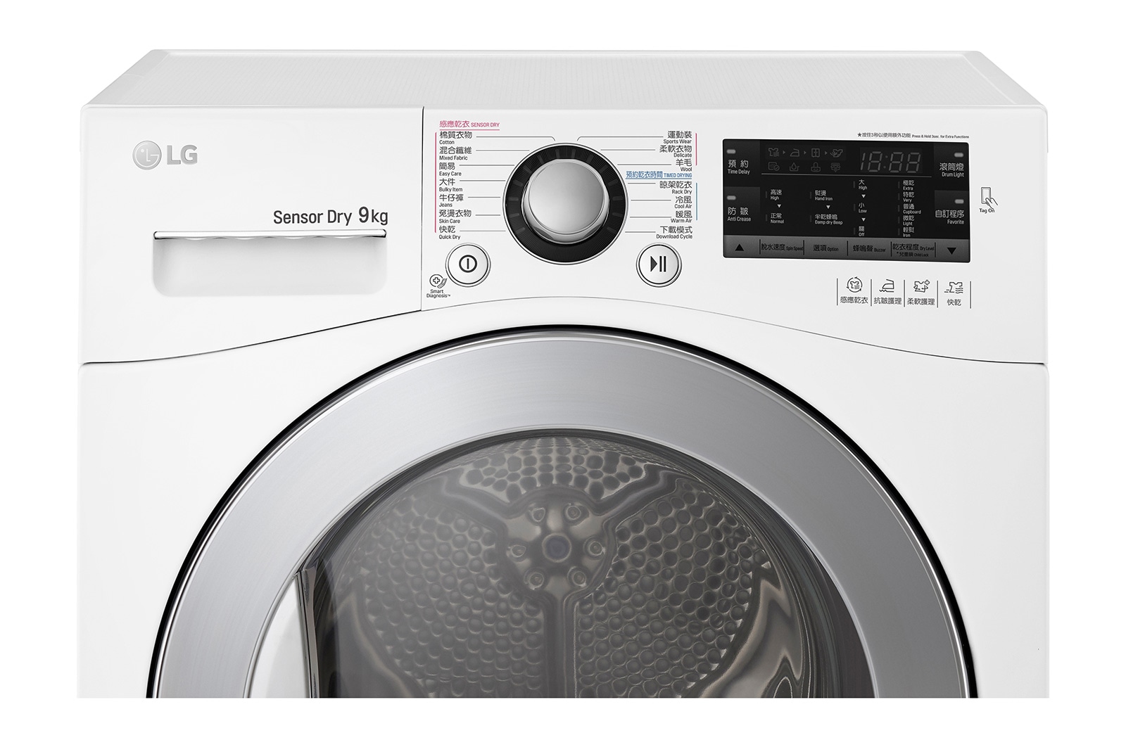 LG 9KG Dryer (Made in Korea) , WF-DT90PW