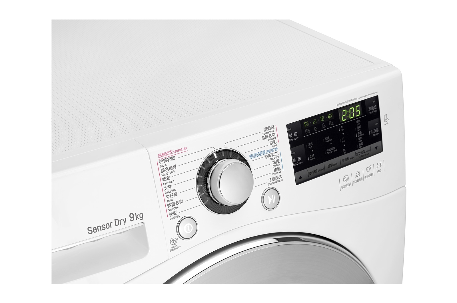 LG 9KG Dryer (Made in Korea) , WF-DT90PW