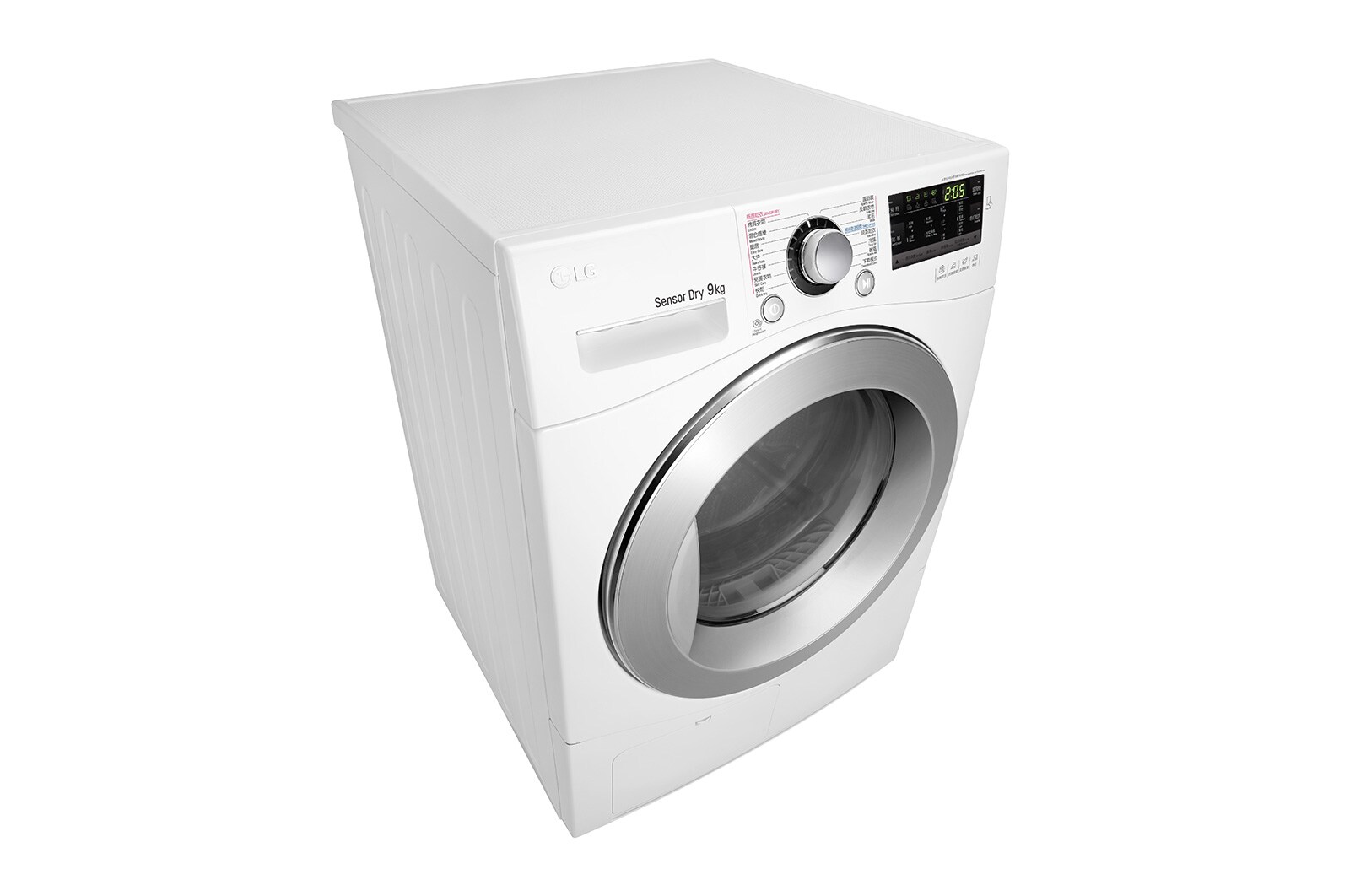 LG 9KG Dryer (Made in Korea) , WF-DT90PW