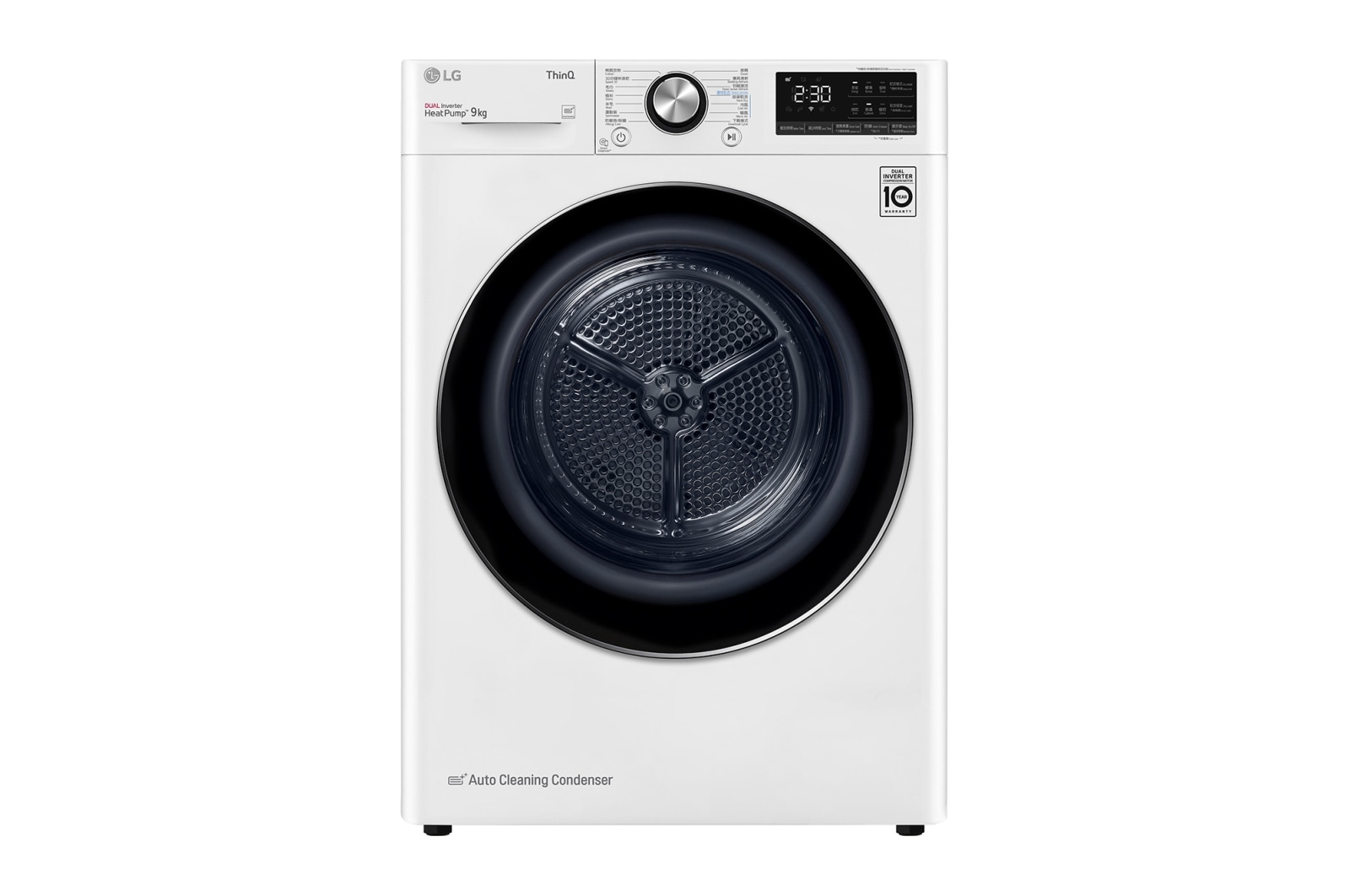 Front view of 9KG Dual Inverter Heat Pump™ Dryer (Made in Korea) WF-DT90VW
