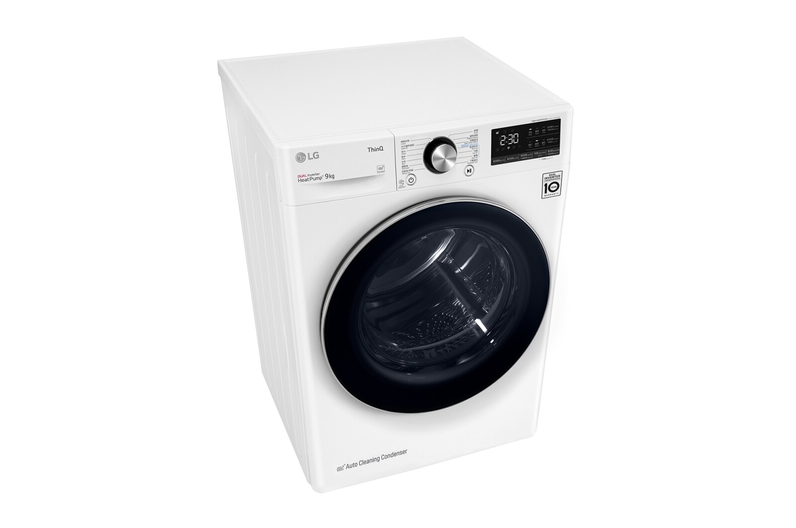LG 9KG Dual Inverter Heat Pump™ Dryer (Made in Korea), WF-DT90VW