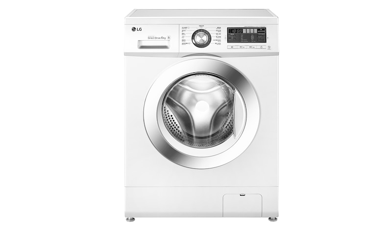LG 6KG 1000rpm Slim Washing Machine, WF-NP1006MW