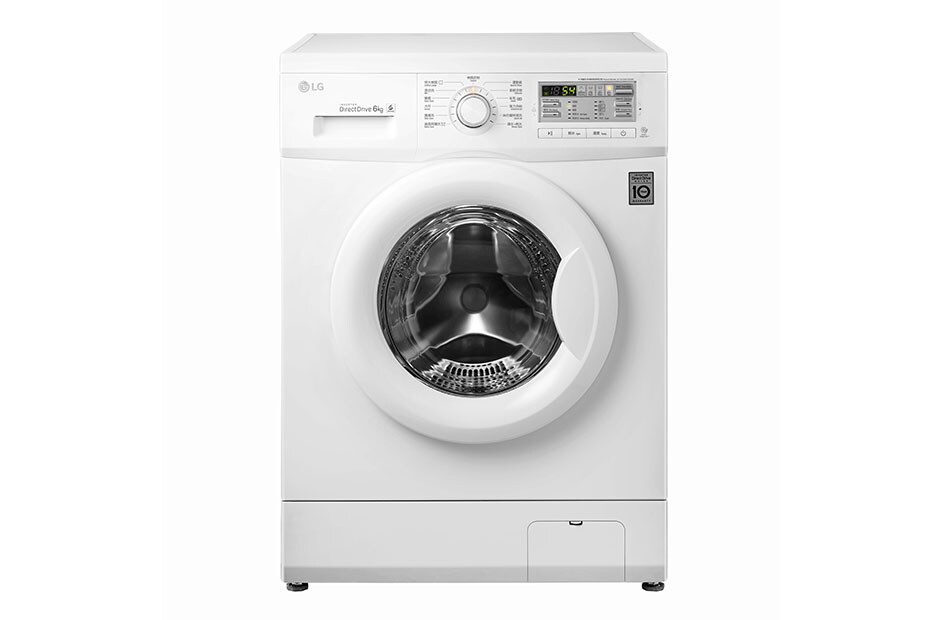 Lg washing machine sales 6kg