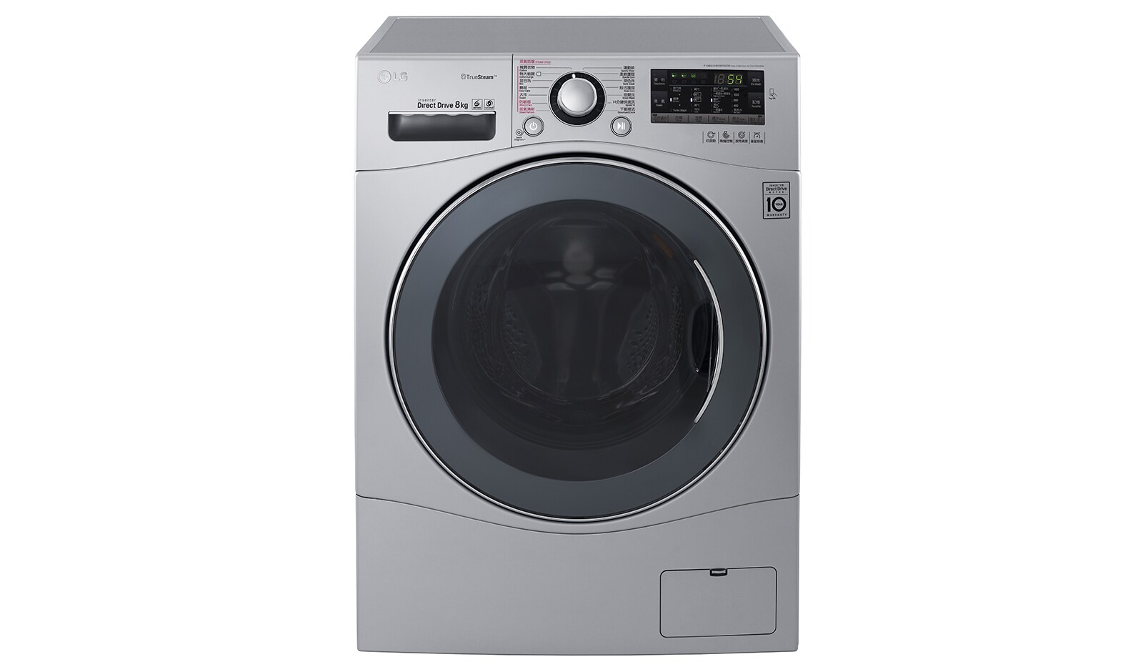 Front view of 8KG 1400rpm Front Load Washing Machine - WF-ST1408PS WF-ST1408PS