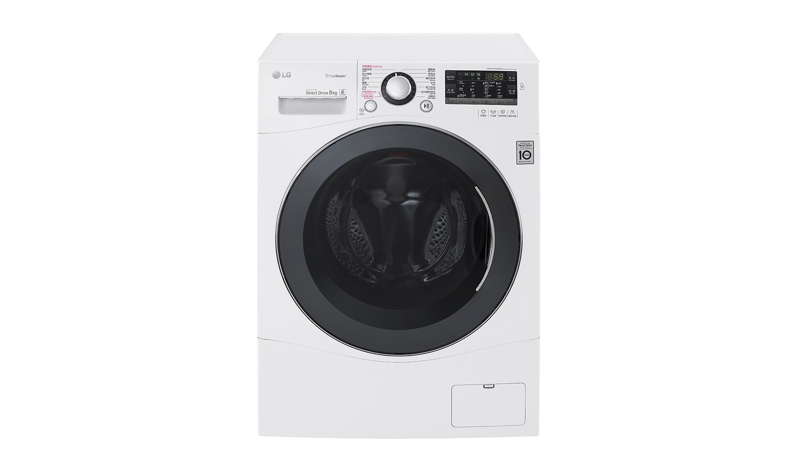 Front view of 8KG 1400rpm TrueSteam™ Washing Machine (Made in Korea) WF-ST1408ZW