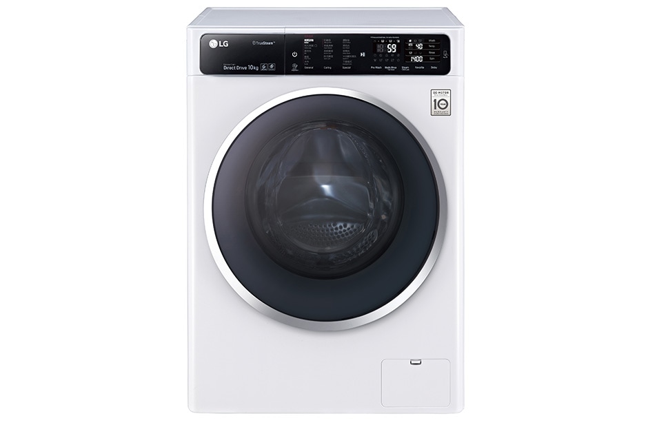 Lg medic 2025 rinse tub clean