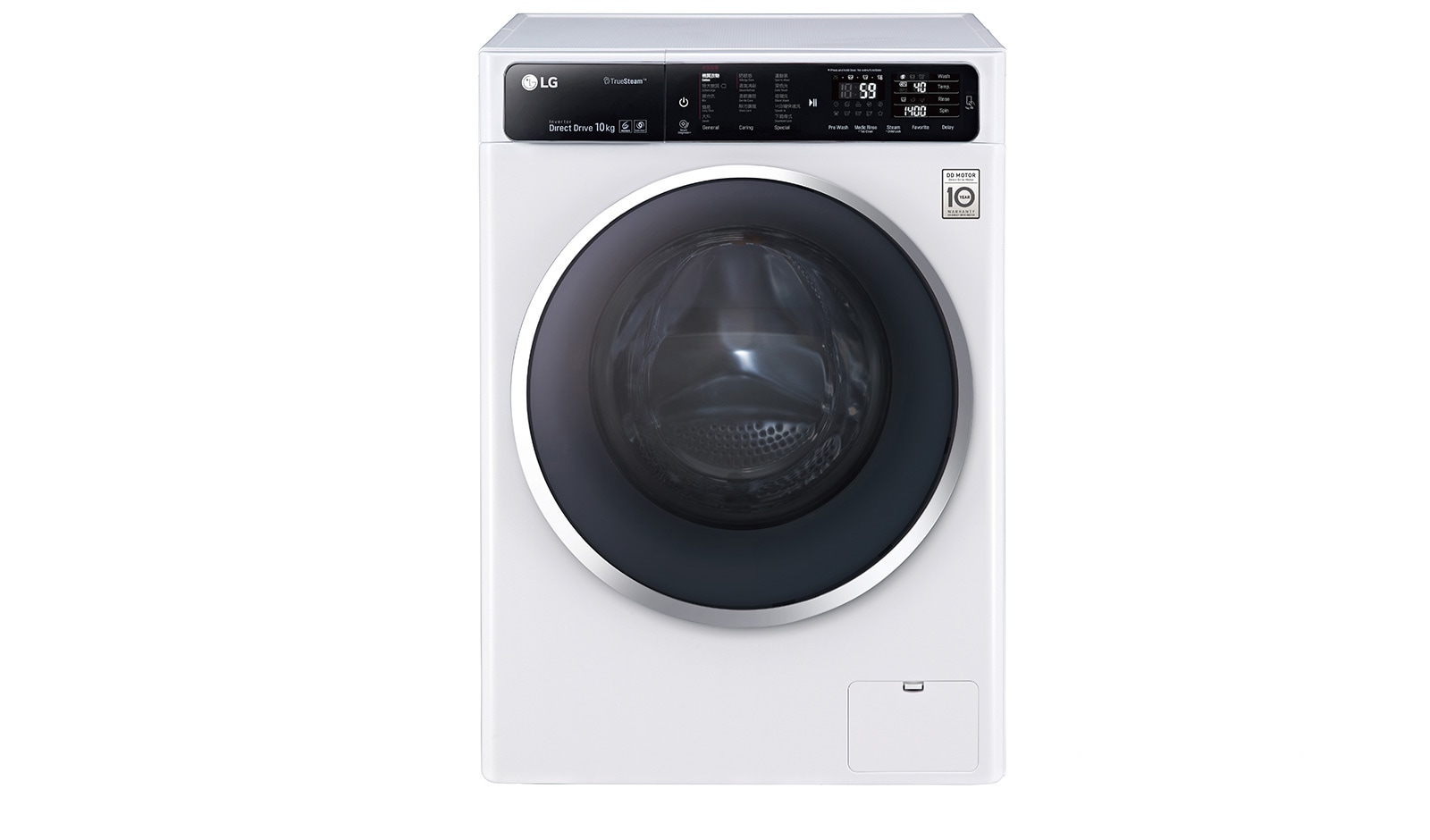 Lg truesteam direct drive 10kg on sale
