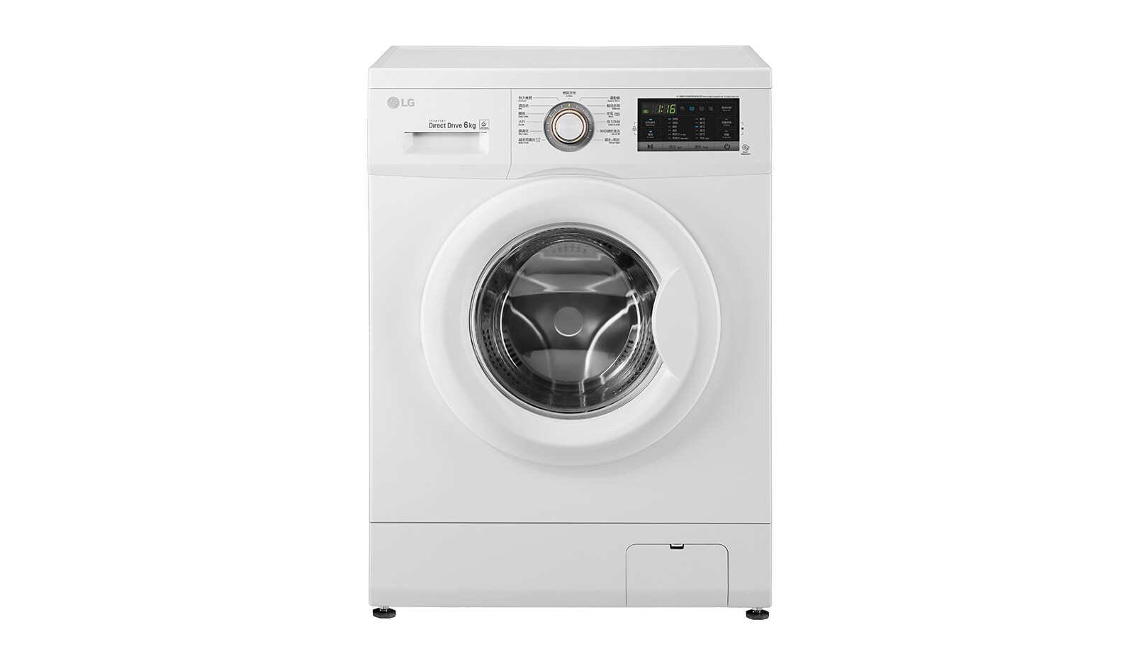Front view of 6KG 1200rpm Washing Machine WF-T1206MW