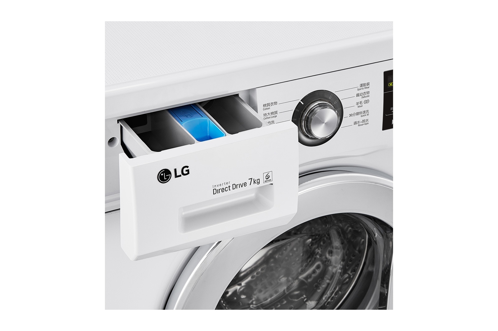 LG 7KG 1200rpm Washing Machine WF-T1207KW, WF-T1207KW