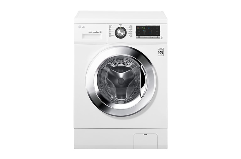 Front view of 7KG 1200rpm Washing Machine WF-T1207MW