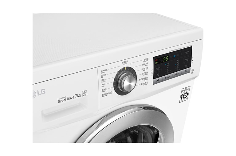LG 7KG 1200rpm Washing Machine, WF-T1207MW