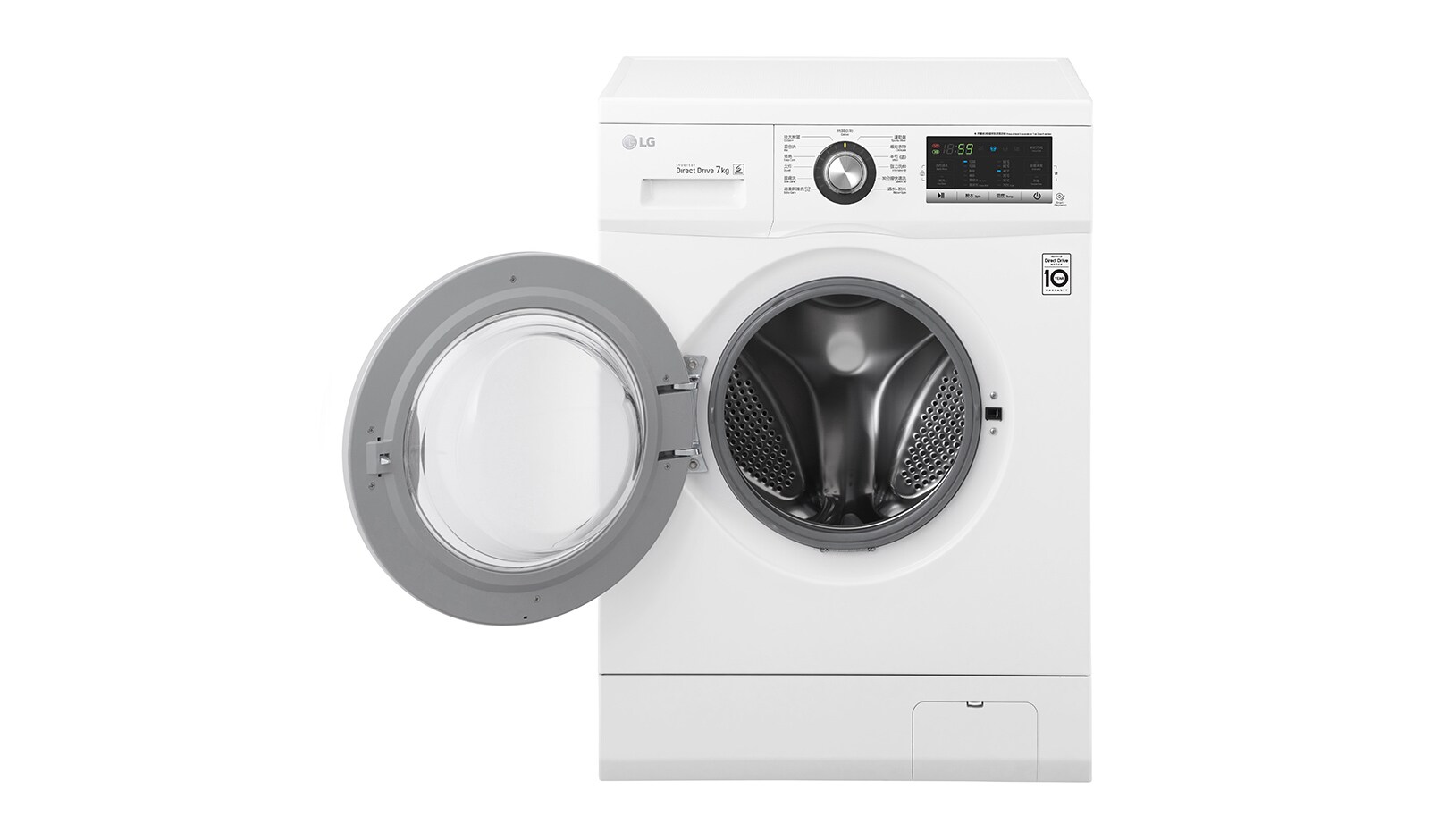 LG 7KG 1200rpm Washing Machine, WF-T1207MW