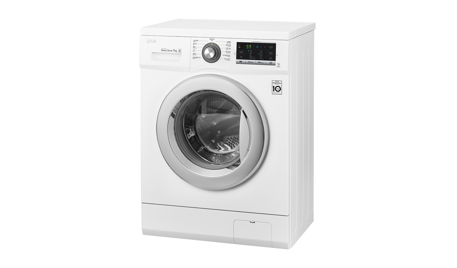 LG 7KG 1200rpm Washing Machine, WF-T1207MW