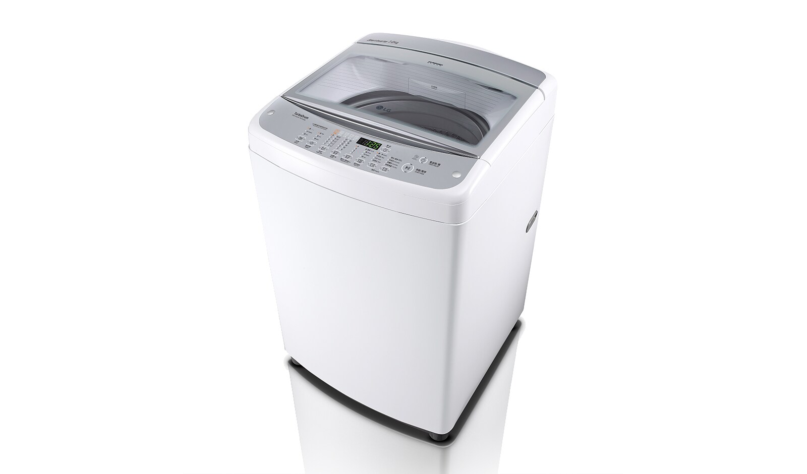 LG 7KG Washing Machine, WT-70SNBW