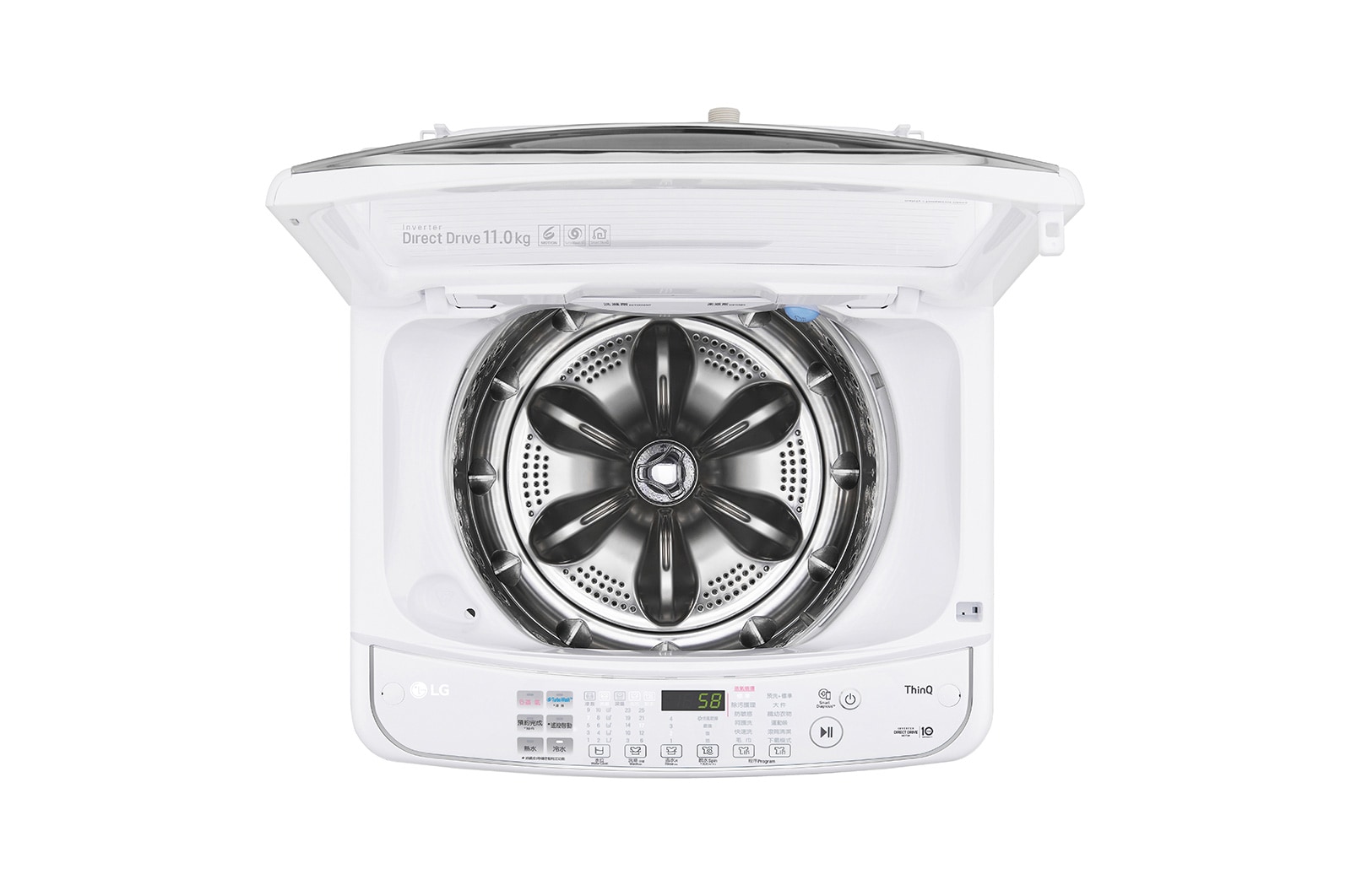 LG 11kg Top Load Washing Machine with Steam, WT-S11WH