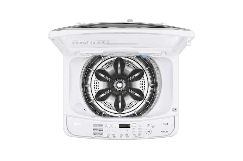 LG 11kg Top Load Washing Machine with Steam, WT-S11WH