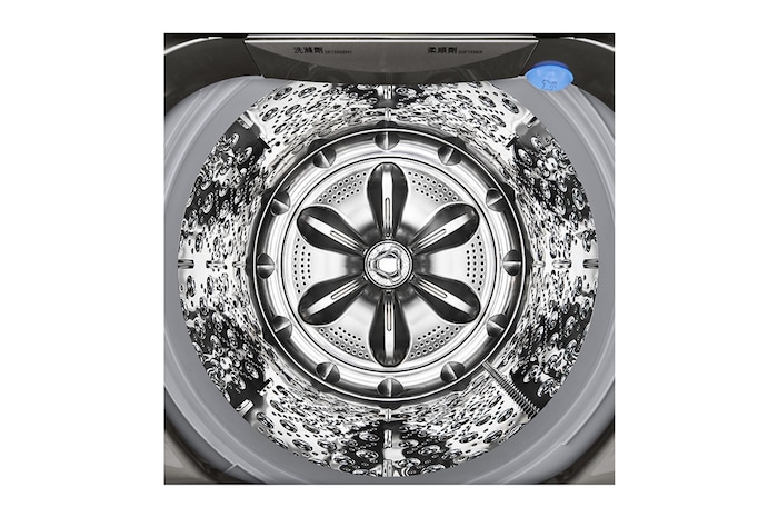 LG 12KG 950rpm Steam Washing Machine with TurboWash3D™, WT-S12VH