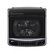LG 12KG 950rpm Steam Washing Machine with TurboWash3D™, WT-S12VH