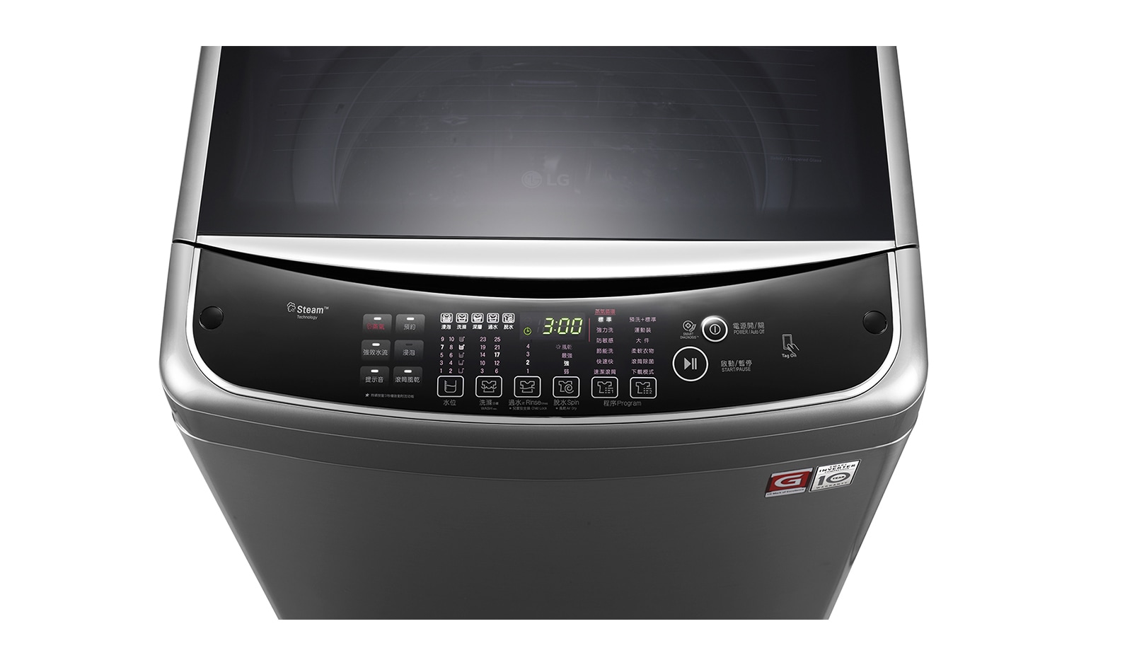 LG 10KG 940rpm “Big-in” Steam Washing Machine, WT-WHD10SV