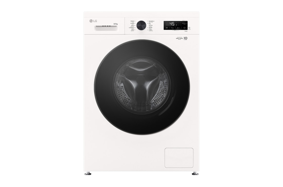 Front view of 8kg 1400rpm Combo Washing Machine (Built-under), FVBA80GW4G