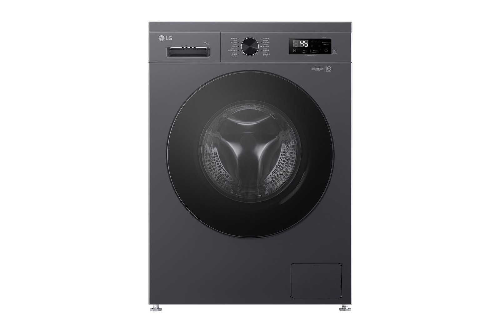 Front view of 7kg 1200rpm Washing Machine (Built-under), FVBS70M2G