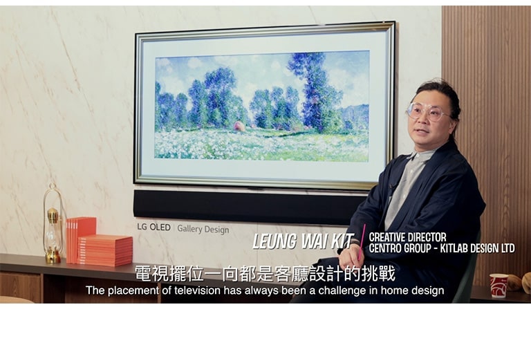 Design director of Centro Group 
