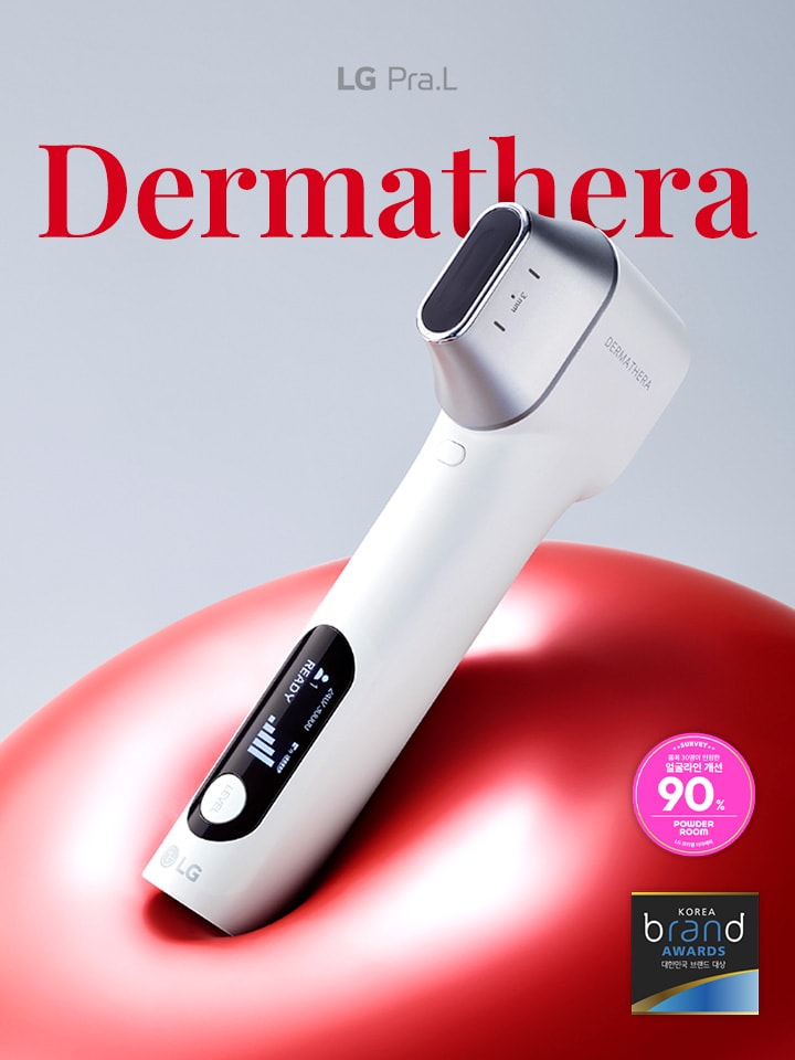 This is the image of the Dermathera product.