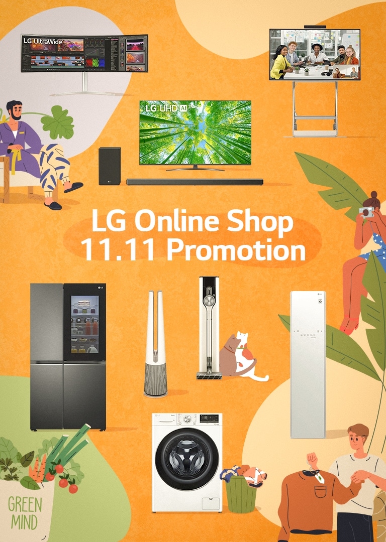 1111-promotion-1600x600-en