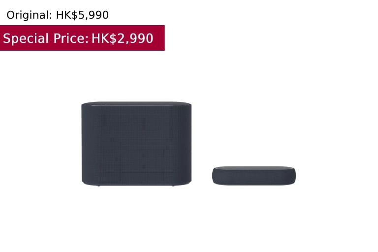 3.2.1 Channel Eclair Wireless Sound Bar with Dolby Atmos® QP51