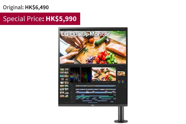 27.6-inch 16:18 DualUp Monitor 28MQ780-B1