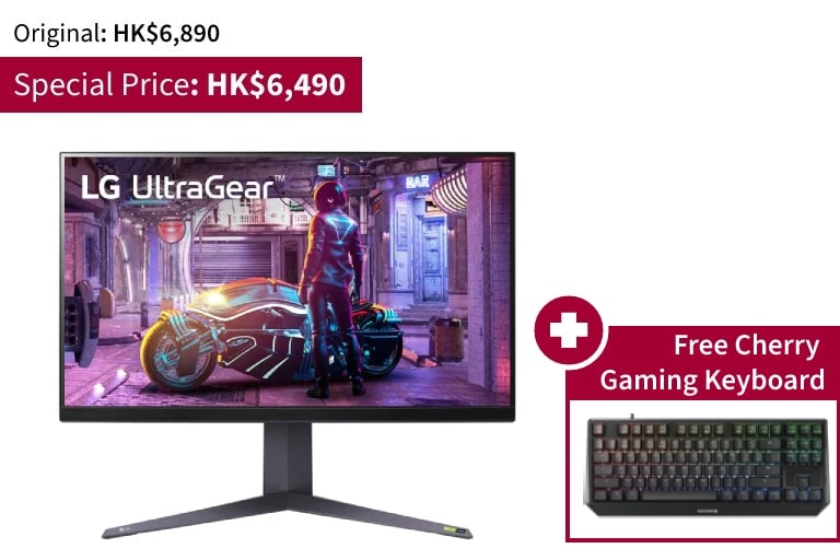 32” UltraGear™ QHD Gaming Monitor<br>32GQ850-B1