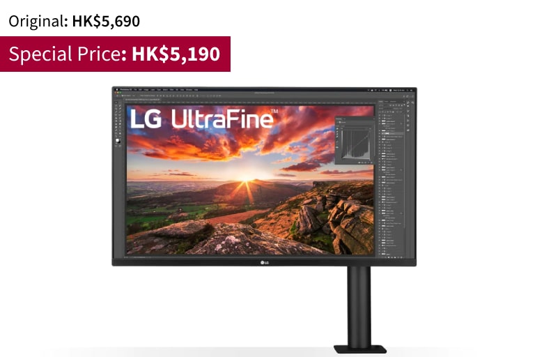 31.5'' UHD 4K Ergo IPS Monitor with USB Type-C™<br>32UN880-B1
