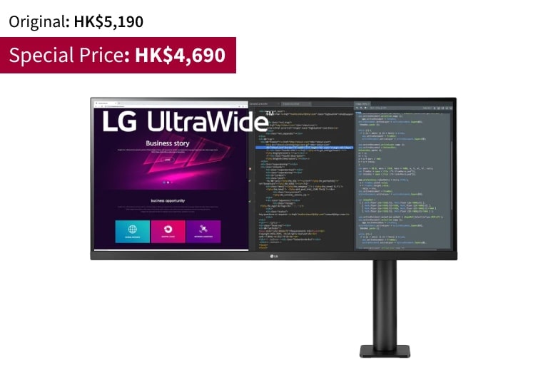 34'' 21:9 UltraWide™ QHD Ergo IPS HDR Monitor<br>34WN780-B1