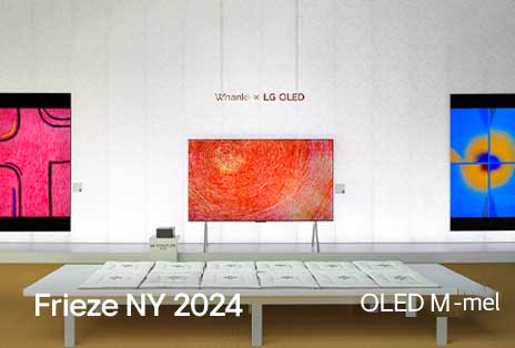 Művészeti alkotás látható egy OLED M készüléken.