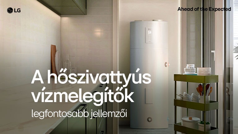 LG hőszivattyús vízmelegítők egy modern konyhában bemutatva, kiemelve az energiahatékonysági előnyöket.