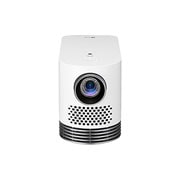 A(z) Full HD UHD lézerprojektor HF80LSR elölnézete