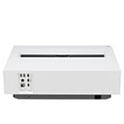 LG CineBeam HU715QW 4K UHD ultrarövid vetítési távolságú lézerprojektor, HU715QW