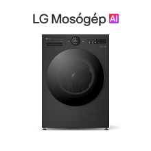 LG mosógép AI termék elölnézete
